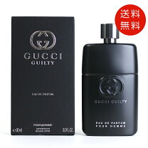 楽天市場】グッチ ギルティ オードパルファム 90mlの通販