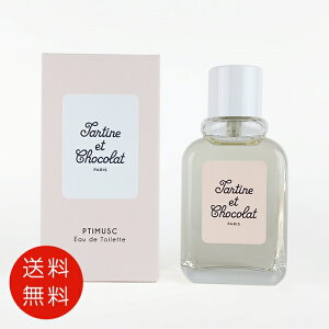 ^eB[kEVR v`XN I[hg 60ml EDT SP y tOX lC uh Mtg a v[gz