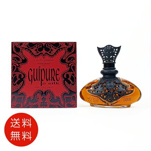 WkAeXMyVNI[hpt@100mlEDPfB[X SPy tOX lC uh Mtg a v[gz 