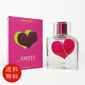 Wk AeX JEANNE ARTHES u[ XEB[g VbNXeB[ I[hpt@ 50ml EDP SPy tOX lC uh Mtg a v[gz 