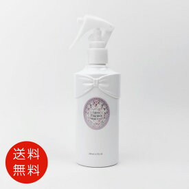 ジルスチュアート JILL STUART ホワイトフローラル ファブリック フレグランス 200ml【送料無料】【ファブリック フレグランス 人気 ブランド ギフト 誕生日 プレゼント】