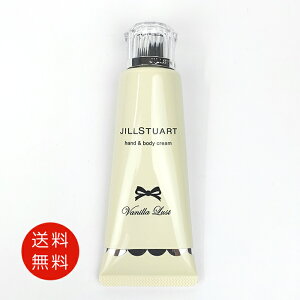 WX`A[g JILL STUART @jXg nh{fB N[ 100g y tOX lC uh Mtg a v[gz