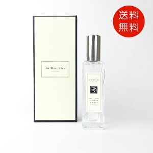 �W���[�}���[�� JO MALONE �l�N�^���� �u���b�T�����n�j�[ �R���� 30ml SP�y���������z�y���� �t���O�����X �l�C �u�����h �M�t�g �a���� �v���[���g�z