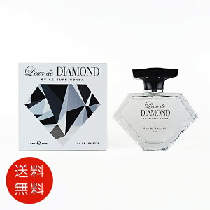 ���[�h�_�C�������h �o�C �P�C�X�P�z���_ �I�[�h�g���� 50ml EDT SP�y���� �t���O�����X �l�C �u�����h �M�t�g �a���� �v���[���g�z ��������