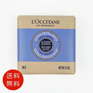 ���N�V�^���V�A�\�[�v���x���_�[100g�Ό��y���� �t���O�����X �l�C �u�����h �M�t�g �a���� �v���[���g�z