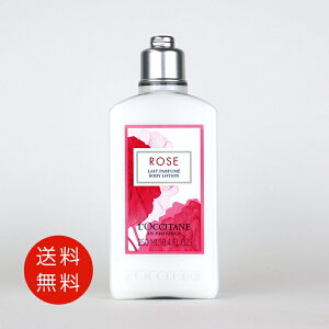 NV^ LOCCITANE [Y {fB~N 250ml y tOX lC uh Mtg a v[gz