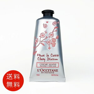 NV^`F[ubT\tgnhN[75mly tOX lC uh Mtg a v[gz