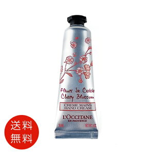 NV^`F[ubT\tgnhN[30mly tOX lC uh Mtg a v[gz