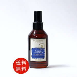 NV^@v@XA} s[~XgiNVOj100ml y tOX lC uh Mtg a v[gz
