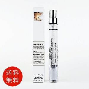 ] }WF Maison Margiela vJ I[hg CW[ Tf[ [jO 10ml EDT SP tOX 