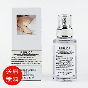 ] }WF Maison Margiela vJ I[hg CW[ Tf[ [jO 30ml EDT SP tOX  