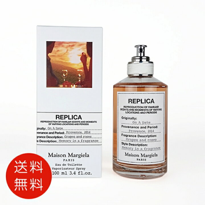 楽天市場】メゾン マルジェラ Maison Margiela レプリカ オードトワレ 