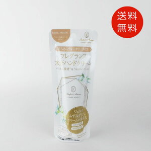 ptF^[ T{T{ tOX v~A nhWFN[ G[ft 40g y tOX lC uh Mtg a v[gz