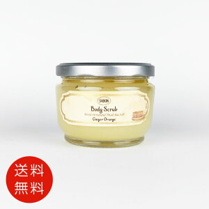 �T�{�� SABON �{�f�B�X�N���u �W���W���[ �I�����W 320g�y���������z�y�{�f�B�P�A �X�N���u �l�C �u�����h �M�t�g �a���� �v���[���g�z