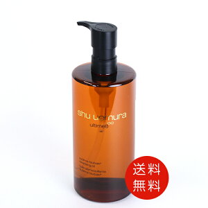 VE EG shu uemura AeB8 Xu r[eB NWO ICn 450ml