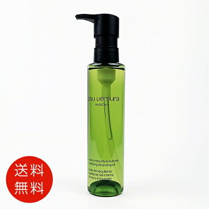 VEEGA/O+P.M.NA[XfBAgNWOIC150mly tOX lC uh Mtg a v[gz