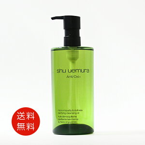 VEEGA/O+P.M.NA[XfBAgNWOIC450mly tOX lC uh Mtg a v[gz