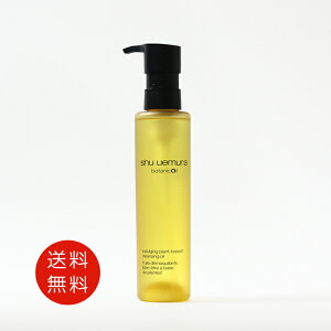 VEEG {^jbN NWO IC 150ml y tOX lC uh Mtg a v[gz