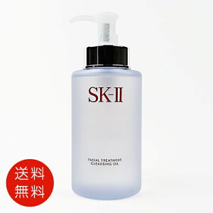 SK2 SK-II GXP[c[ tFCV g[gg NWO IC 250ml y tOX lC uh Mtg a v[gz