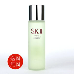 SK2 SK-II エスケーツー フェイシャル トリートメント エッセンス 230ml 化粧水 送料無料【香水 フレグランス 人気 ブランド ギフト 誕生日 プレゼント】