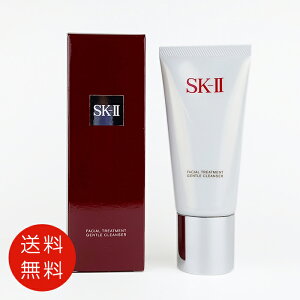 SK2 SK-II GXP[c[ tFCV g[gg WFg NU[ 120g 痿 y tOX lC uh Mtg a v[gz