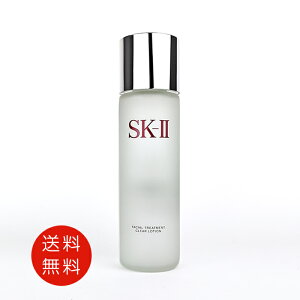 SK2 SK-II GXP[c[ tFCV g[gg NA [V 230ml ϐ y tOX lC uh Mtg a v[gz