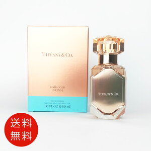 eBt@j[ TIFFANY [YS[h CeX I[fpt@ 30ml EDP SPyzy tOX lC uh Mtg a v[gz