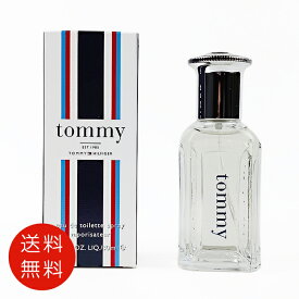 トミーヒルフィガー TOMMY HILFIGER トミー コロン オードトワレ 30ml EDT SP【香水 フレグランス 人気 ブランド ギフト 誕生日 プレゼント】 送料無料