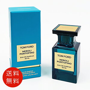 gtH[h TOMFORD l |gtB[m I[hpt@ 50ml EDP SPy tOX lC uh Mtg a v[gz 