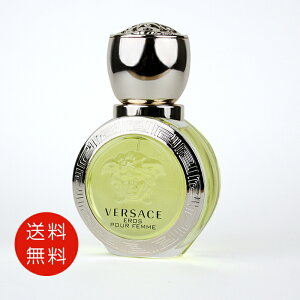 ���F���T�[�` VERSACE �G���X �t�F�� �I�[�h�g���� 30ml EDT SP�y���� �t���O�����X �l�C �u�����h �M�t�g �a���� �v���[���g�z ��������