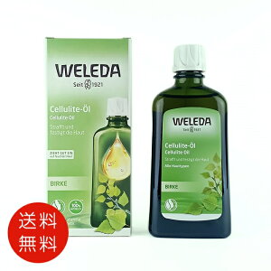 F_zCgo[`{fBIC200mly tOX lC uh Mtg a v[gz