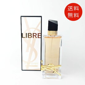 イヴ サン ローラン YVES SAINT LAURENT リブレ 90ml オードトワレ EDT SP【送料無料】【香水 フレグランス 人気 ブランド ギフト 誕生日 プレゼント】
