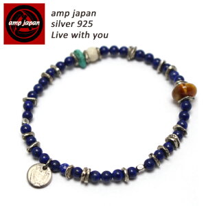 yLfUCi[|Yuhz AMP JAPAN AvWp sXYuXbg 13AHK-155 Y fB[X u[ v[g yA p[Xg[ ^[RCY ^CK[AC 