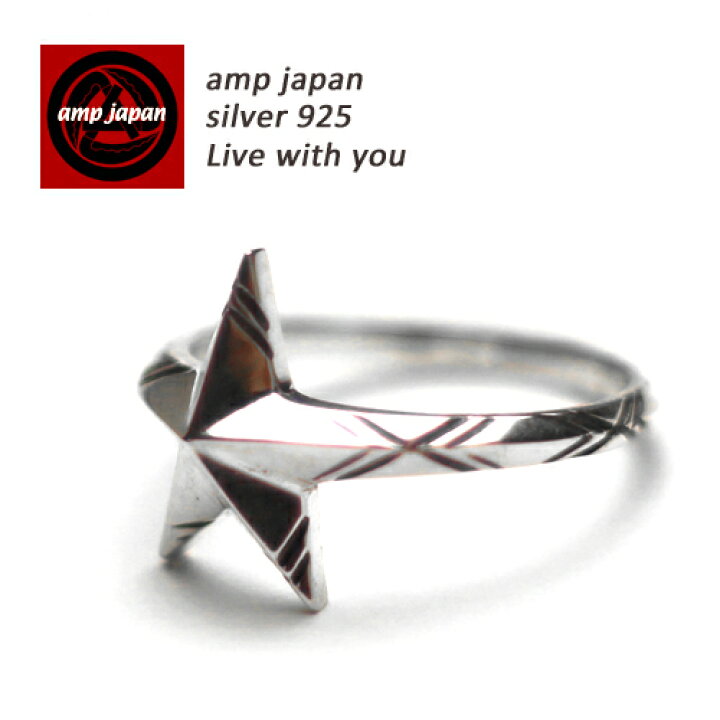 楽天市場】【有名デザイナーが手掛けた国産ブランド】 AMP JAPAN 