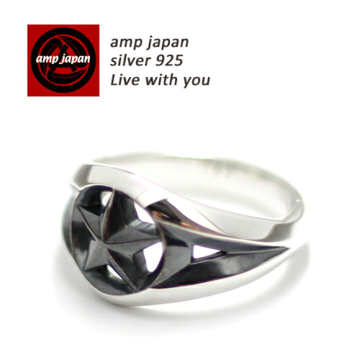 楽天市場】【有名デザイナーが手掛けた国産ブランド】 AMP JAPAN 