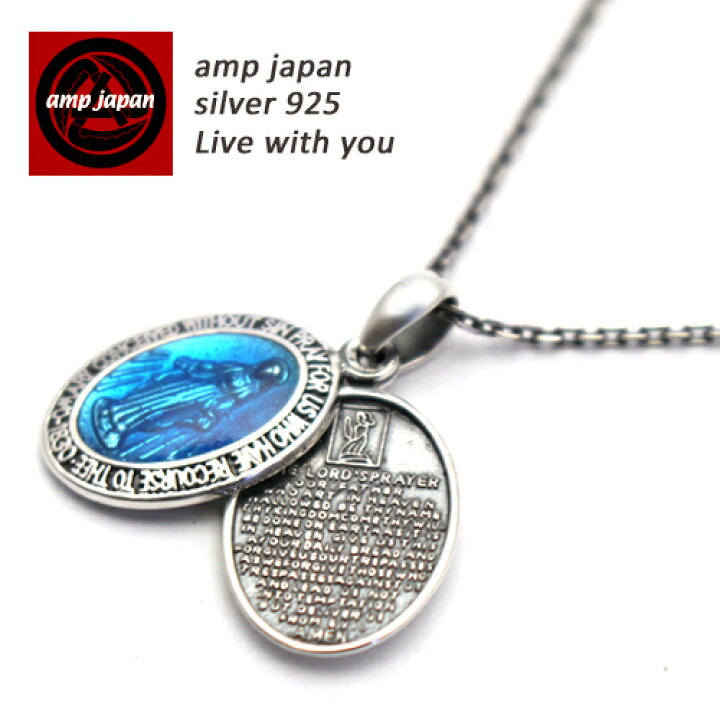 楽天市場】【有名デザイナーが手掛けた国産ブランド】 AMP JAPAN 
