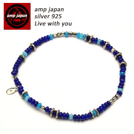 楽天市場 ポールスミス ミサンガ 男女兼用アクセサリー ジュエリー アクセサリーの通販