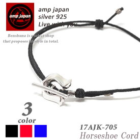 バレーボール 乳 ランドリー アンクレット ポール スミス Necsmaine Com