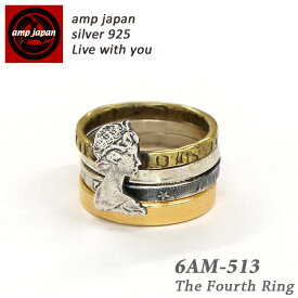 【有名デザイナーが手掛けた国産ブランド】 AMP JAPAN アンプジャパン フォースリング 6AM-153 2way ネックレス / コイン ビンテージ 人気ブランド アクセサリー 指輪 銀 日本製 国産 ブランド エリザベス コイン ペア プレゼント ラッピング ブランド 芸能人 着用 愛用