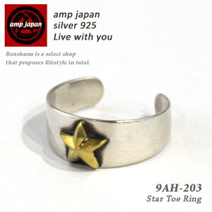 yLfUCi[|Yuhz AMP JAPAN AvWp X^[sL[gDO wStar Toe Ringx t[TCY 9Ah-203 w w w   ^J v[g Mtg bs