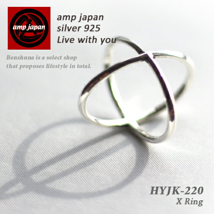 楽天市場】【有名デザイナーが手掛けた国産ブランド】 AMP JAPAN 
