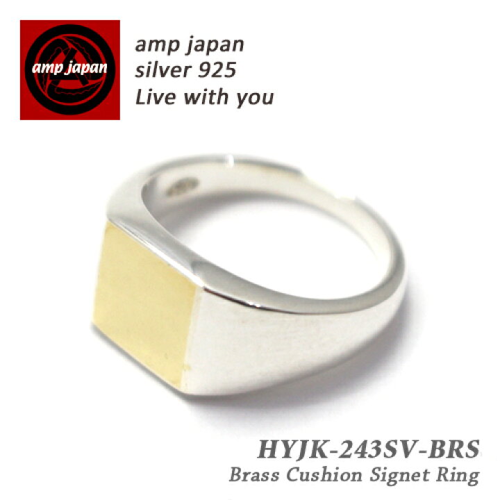 楽天市場】【有名デザイナーが手掛けた国産ブランド】 AMP JAPAN 