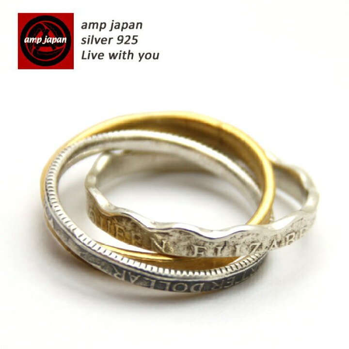 楽天市場】【有名デザイナーが手掛けた国産ブランド】 AMP JAPAN 