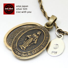 楽天市場 芸能人 ネックレス メンズ ブランドの通販