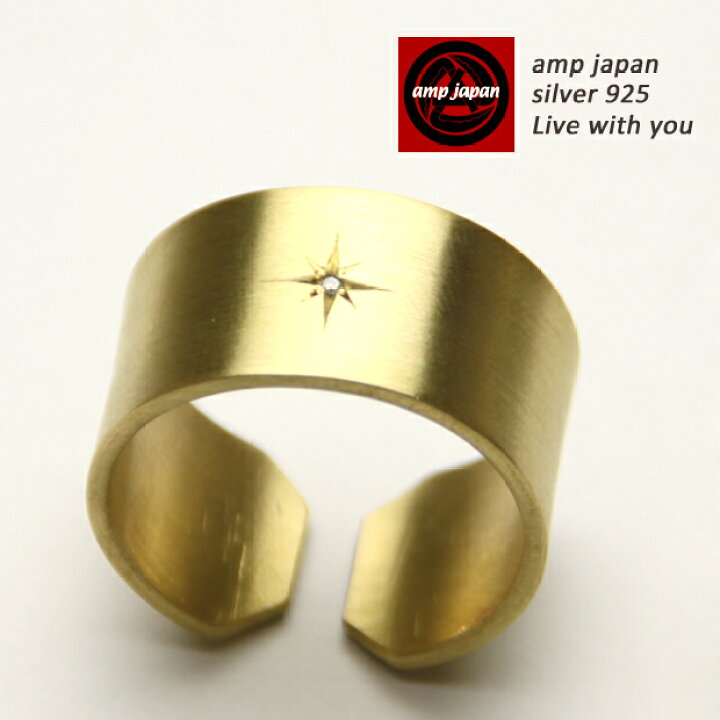 楽天市場】【有名デザイナーが手掛けた国産ブランド】 AMP JAPAN 