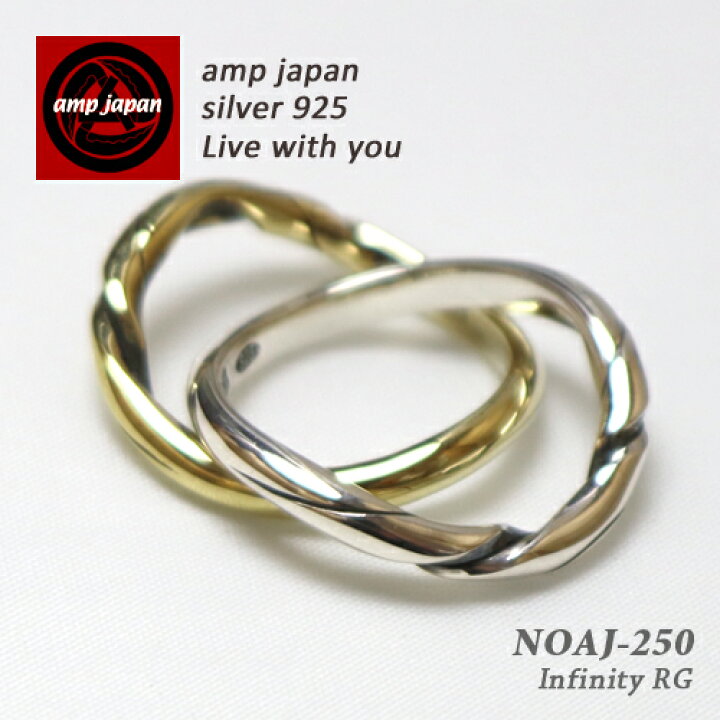 楽天市場】【有名デザイナーが手掛けた国産ブランド】 AMP JAPAN 