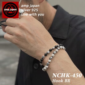 【有名デザイナーが手掛けた国産ブランド】 AMP JAPAN アンプジャパン ストーンブレスレット 4色 ターコイズ NCHK-450 ラピスラズリ NCHK-451 大理石 NCHK-452 オニキス NCHK-453 AMPJAPAN アンプ ジャパン 天然石 ブレスレット アクセサリー パワーストーン ブランド