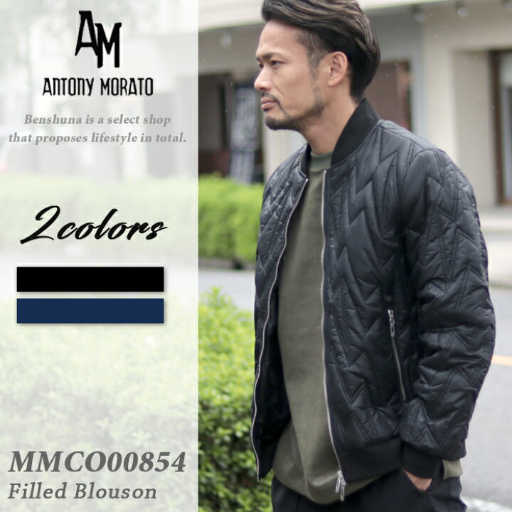 楽天市場】ANTONY MORATO アントニーモラート キルティング中綿 