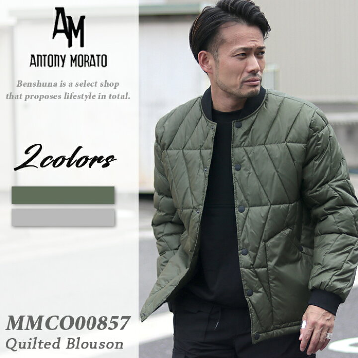 楽天市場】ANTONY MORATO アントニーモラート キルティング中綿 