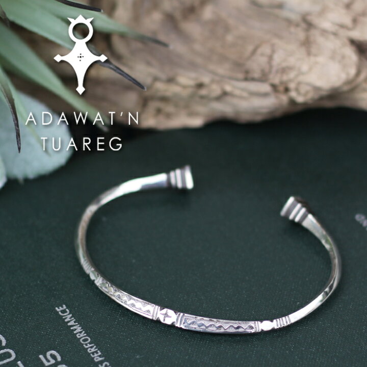 楽天市場】Adawat 